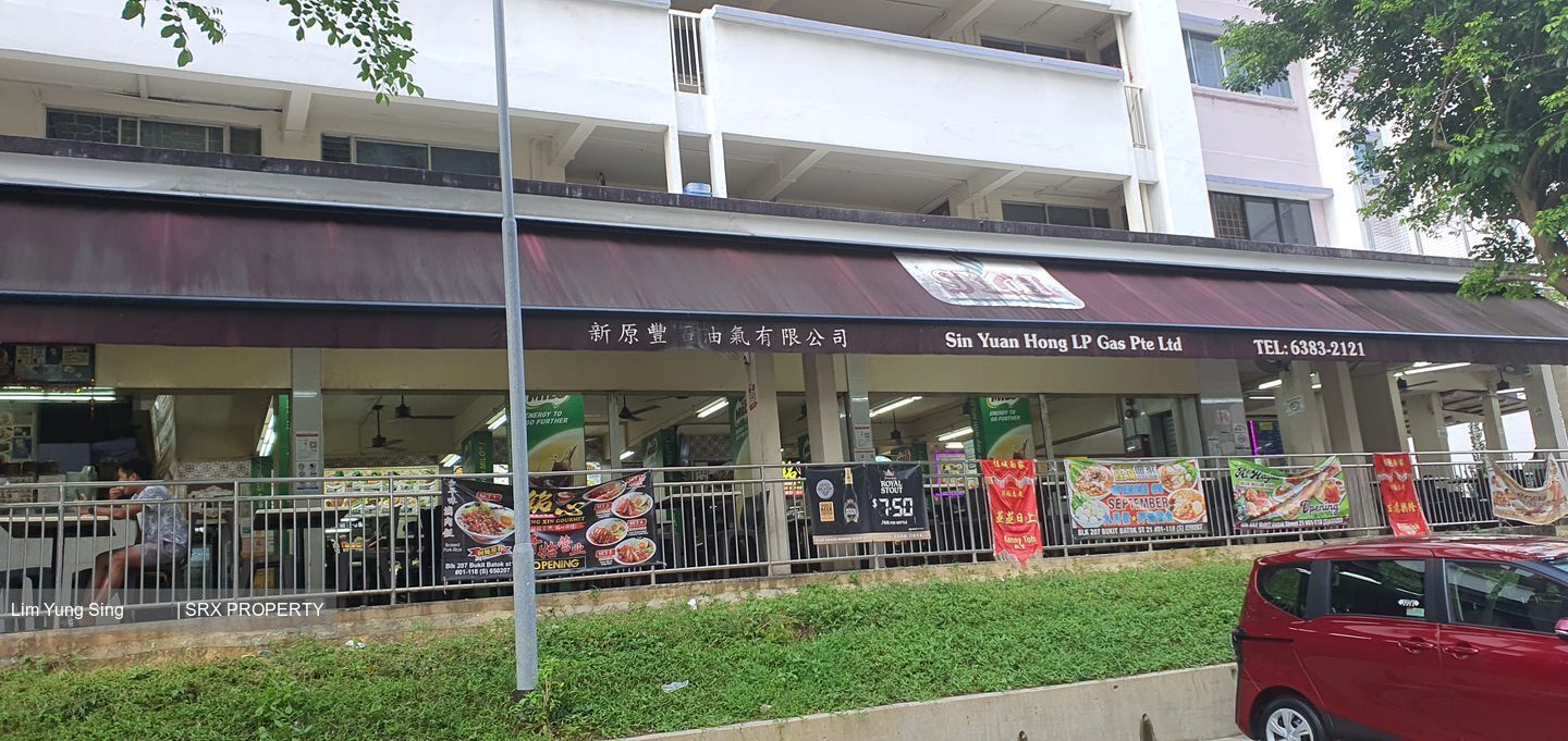 Bukit Batok Street 21 (Bukit Batok),  #402948801